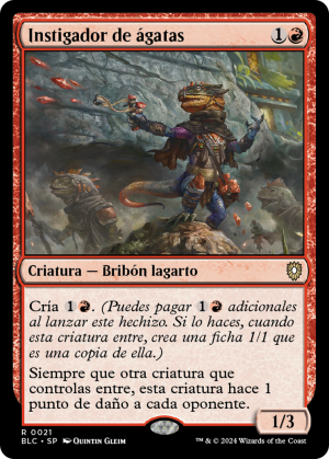 baf95e9f-fd57-44c0-8493-26b0da29c194 Agate Instigator