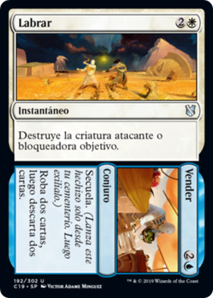 bb398ca0-1e23-46ad-9751-9b9ed65f2d92 Farm // Market