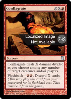 bb4589b3-357b-43d4-823b-35784c8b0753 Conflagrate