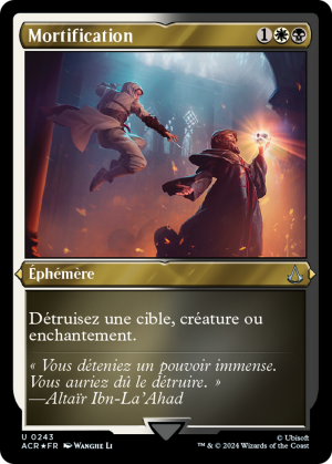 bb542c66-3ba1-40e5-adf7-215b7a3c8c37 Mortify