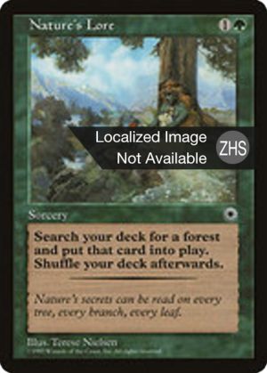 bb549aa8-2825-433e-ba45-511e94d8a750 Nature's Lore