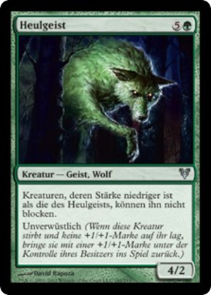 bb66c2bc-ccd5-4f2a-992a-24fa5d1b736e Howlgeist