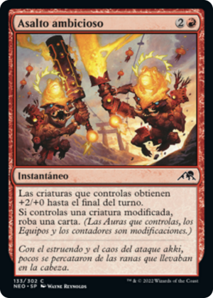 bb6ad51f-4ef8-4a4e-9d80-ff37a6a3fd5e Ambitious Assault