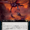 bc426183-2027-47c0-b0f7-9f74f6377954 Dreadfeast Demon