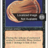 Warp Artifact