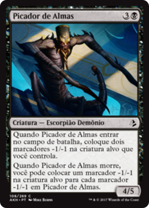 bc4aa39f-f52a-49b6-8726-74cc08c91876 Soulstinger