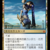 Ephara, God of the Polis