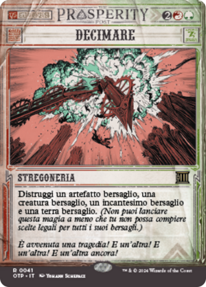 bc7a2d09-61b8-4c8f-820d-d5f952dec5cb Decimate