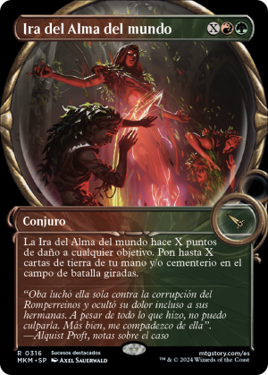 bc7ec4b6-1967-400d-a577-7584bc55ee87 Worldsoul's Rage