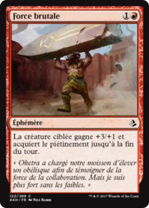 bc87188f-472c-480f-b48a-fe14518a5070 Brute Strength