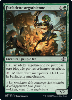 bc8f2a37-fe5c-4832-b43e-8a5a3b999c03 Argothian Sprite