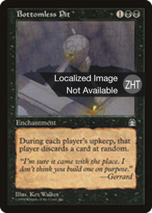 bc96a88e-86a9-40dd-b435-2cf425ad4153 Bottomless Pit