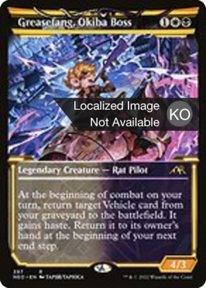 bca2278b-e8ab-41ba-9a90-58e4a699c4aa Greasefang, Okiba Boss