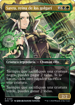 bcb1a43b-8889-4295-a52d-833a86e5de99 Savra, Queen of the Golgari