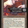 bcdbebc2-0fb3-432a-a527-ec9f63a7f3e6 Amulet of Kroog