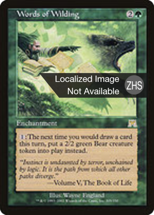 bd78d3af-68bb-4303-afe2-abacef7755e3 Words of Wilding