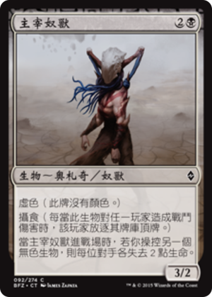 bda3eaf8-0f30-468c-a584-b88b12759bde Dominator Drone