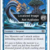Sea Monster