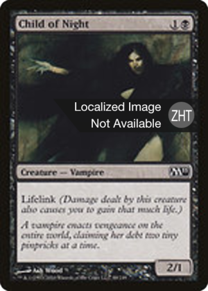bdd96b16-b74c-4914-8c0c-11689f3c9c2c Child of Night