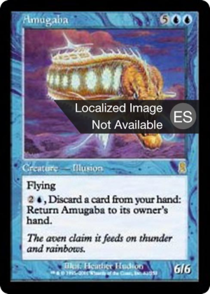 be9072a4-1d43-4f7d-9172-1695473cc2b1 Amugaba