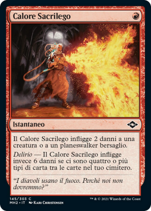 be99106a-5851-42be-8cdc-544f11ad53cd Unholy Heat