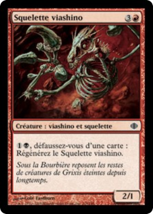 bea5dcdd-3554-49b1-b9b6-605a18174d72 Viashino Skeleton