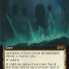 Cavern of Souls