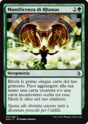 bed4110d-905a-40bc-85fe-025502a18272 Benefaction of Rhonas