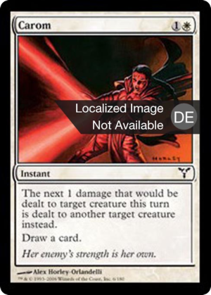 bed98555-192f-4438-a72f-5b32ef7bf64b Carom