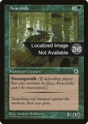 beea69bf-0929-4ae1-8f03-ed73c0966595 Anaconda