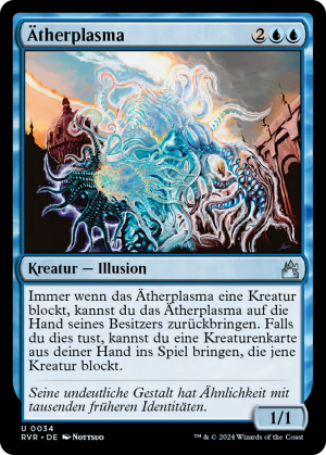 bef0cd5d-5bd3-4069-8e79-ed010c1816cc Aetherplasm