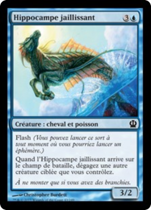 bf29e482-d4b6-468e-9b76-d0dd2f5b4d6b Breaching Hippocamp