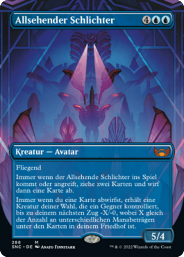 All-Seeing Arbiter
