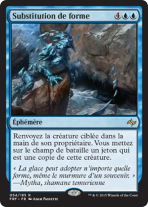 bf8a7781-9618-4dc8-b1d1-ca7875c82db9 Supplant Form