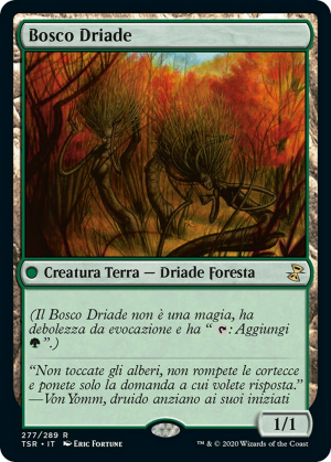 bf8c120d-fe7d-4698-818c-50d7f2071fd5 Dryad Arbor