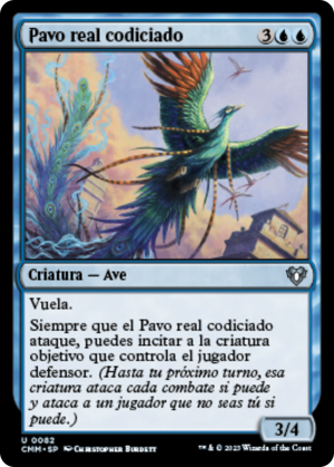 bf9c4589-d24f-40c8-83f1-be2192605af3 Coveted Peacock