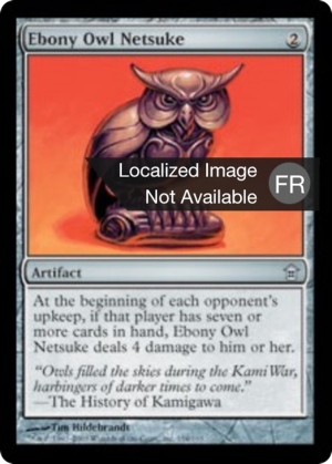 bfa11123-4a8a-463a-8314-508838143baf Ebony Owl Netsuke