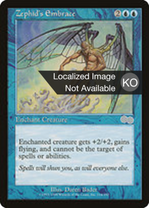 bfa325b6-8b68-423e-ba32-e62bea13ff9f Zephid's Embrace