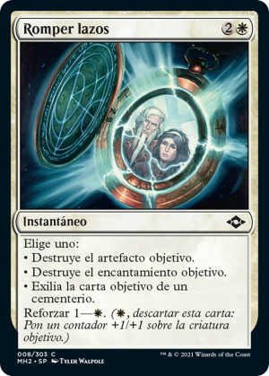 bfc48bfd-8429-442c-81e2-b8ca6222c740 Break Ties