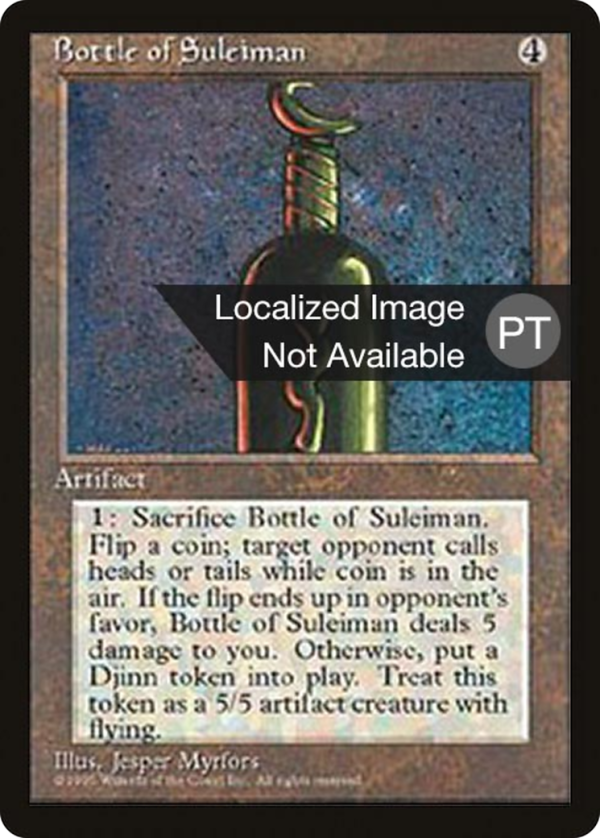 bff66038-08fe-4466-a471-7eb7a769f227 Bottle of Suleiman