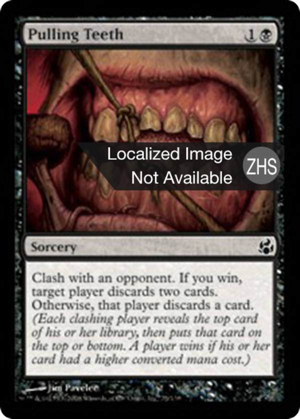 Pulling Teeth