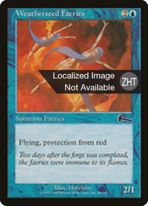 c0112141-4e3b-4e8c-afbe-62044a542015 Weatherseed Faeries