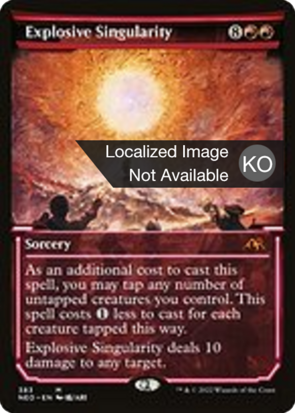 Explosive Singularity