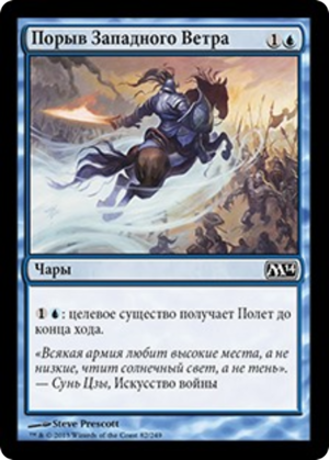 c05b8de2-51a2-4d0e-925b-27d4fface80e Zephyr Charge