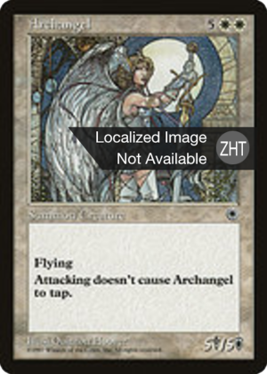 c05fd850-1c66-4205-9e72-b2641c6d98f7 Archangel