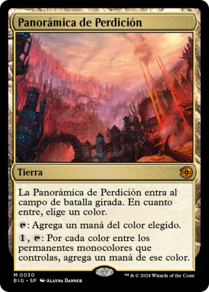 c0660de0-0209-4d08-afa4-2274f47b12a0 Tarnation Vista