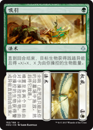 c0a0020e-ff3d-47b8-be42-c5f70e6e24af Appeal // Authority