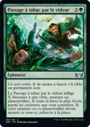 c11b2187-8cee-4913-99ae-fcd02c1e40f6 Bouncer's Beatdown