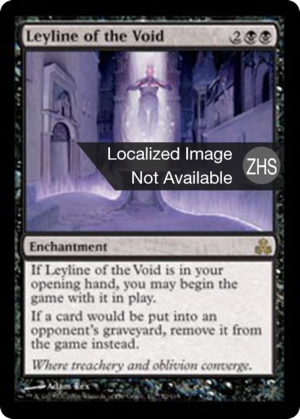 c12b6fce-e4dc-4749-9023-07bff2528281 Leyline of the Void