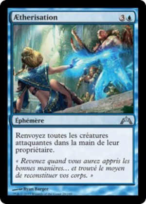 c1487e38-e804-4e38-9bcf-d5b6d294f4ed Aetherize